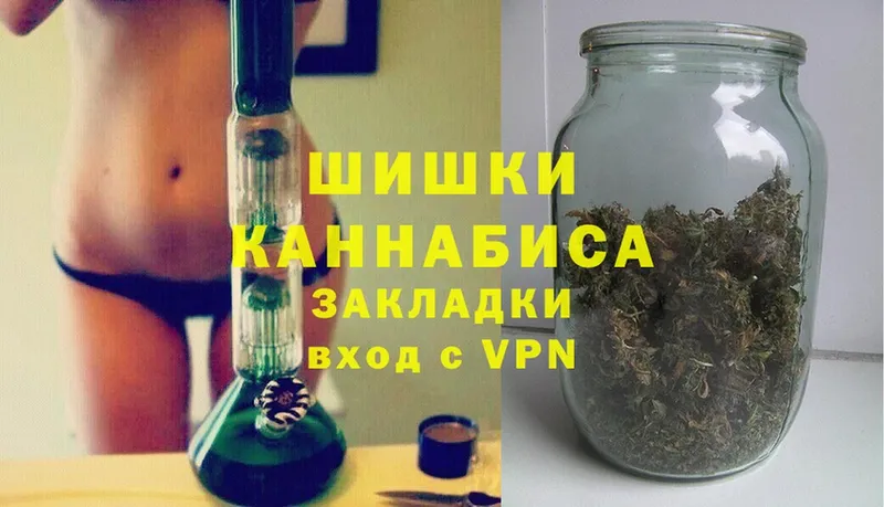 Шишки марихуана Amnesia  Ардатов 